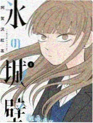 厨房对决 综艺免费观看