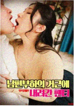 沉默的灯塔 高分电影在线观看